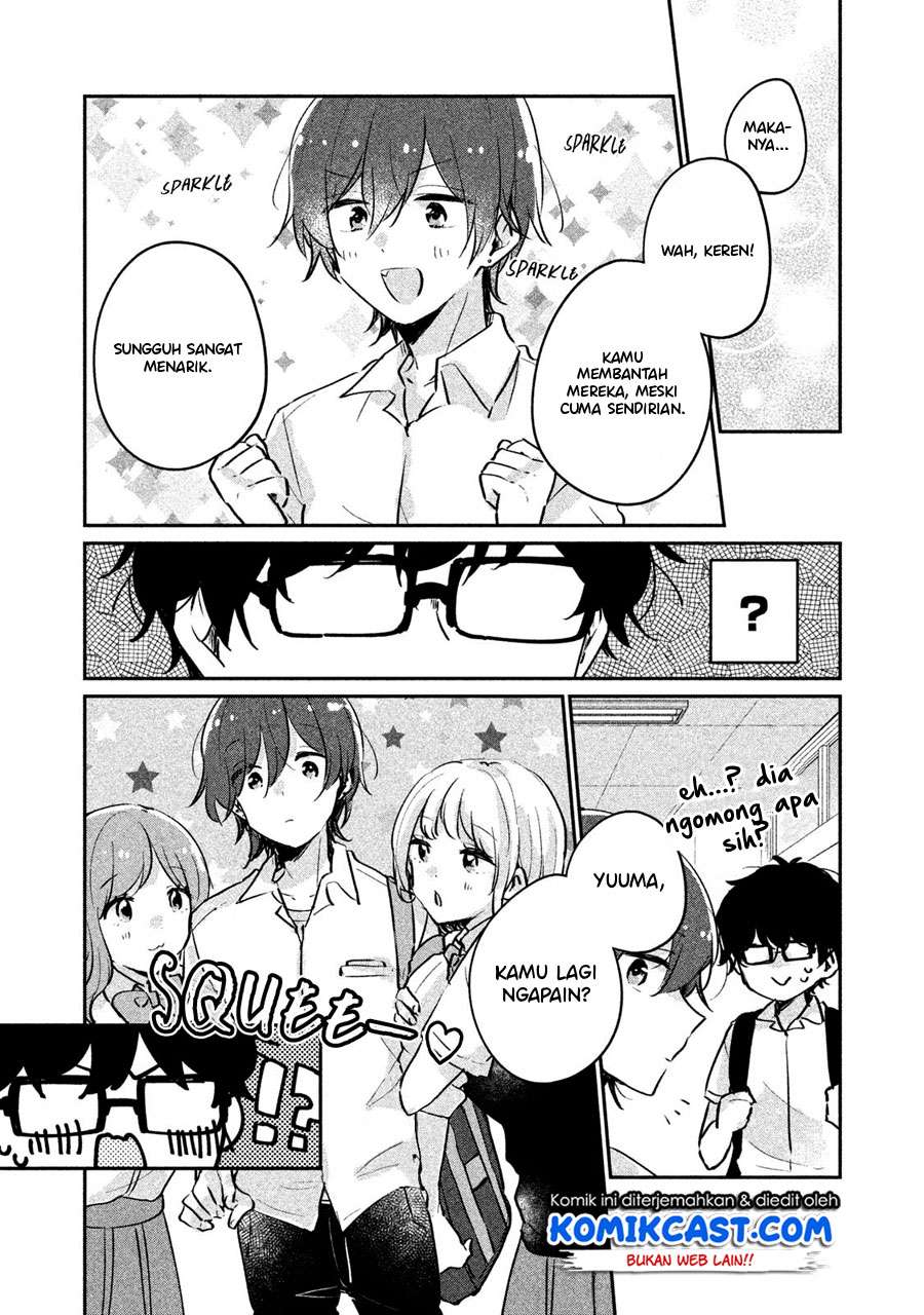 It'S Not Meguro-San'S First Time Chapter 12 - 117