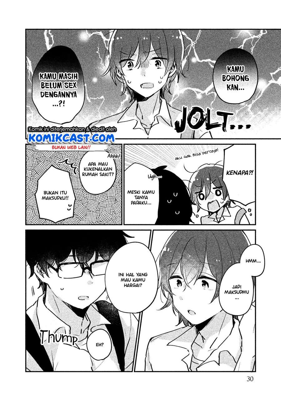 It'S Not Meguro-San'S First Time Chapter 12 - 125