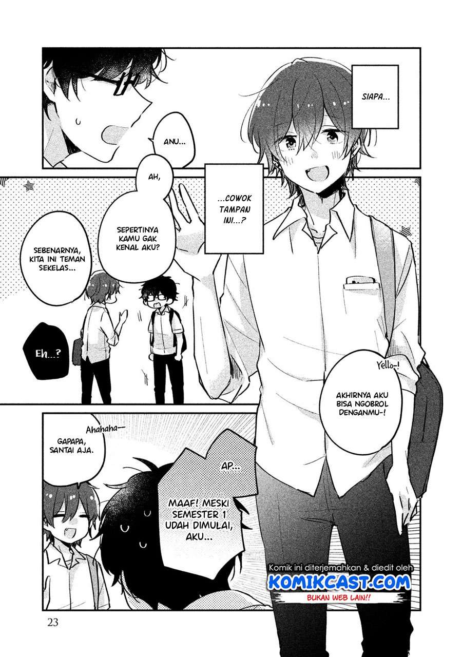 It'S Not Meguro-San'S First Time Chapter 12 - 111