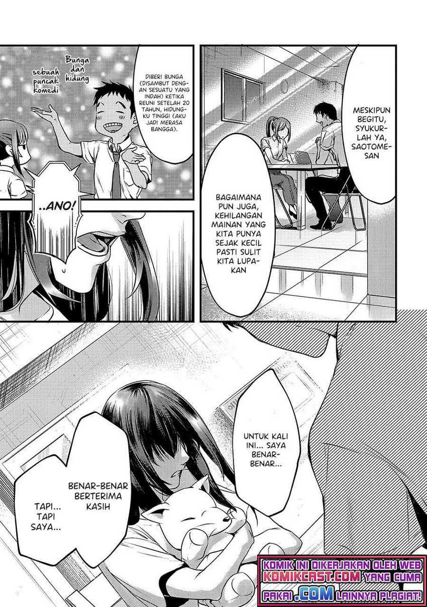 It'S Fun Having A 300,000 Yen A Month Job Welcoming Home An Onee-San Who Doesn'T Find Meaning In A Job That Pays Her 500,000 Yen A Month Chapter 12 - 235