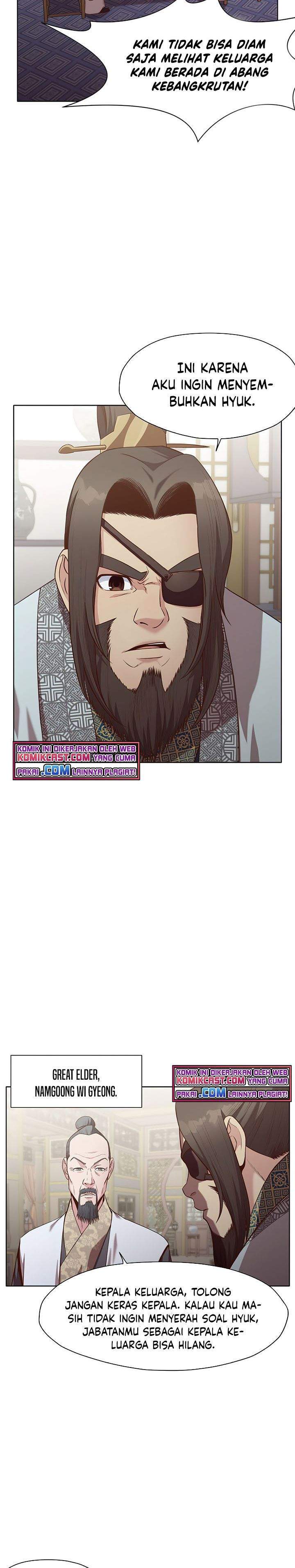 Heavenly Martial God Chapter 12 - 207