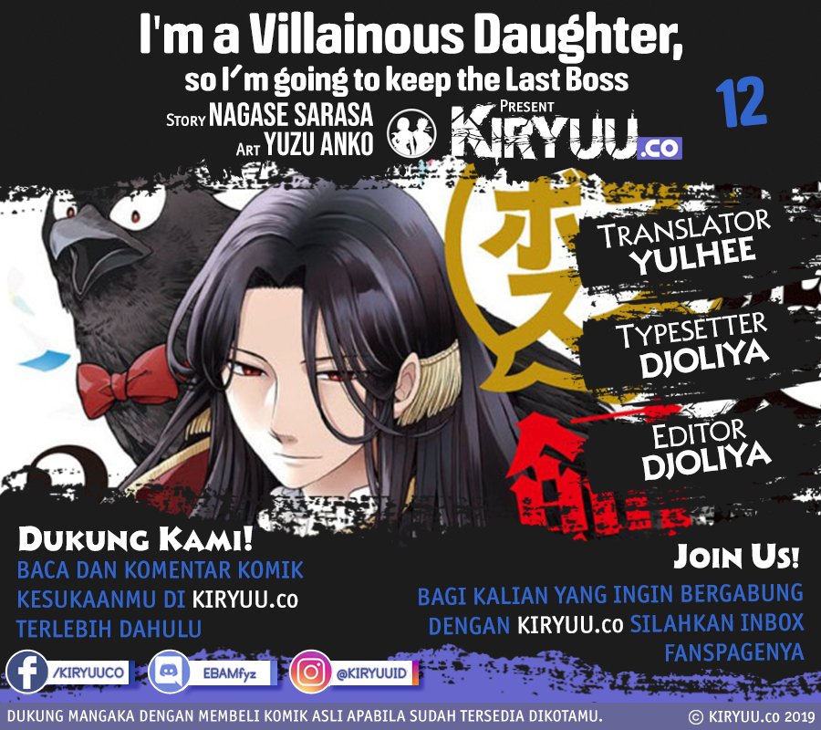 I'M A Villainous Daughter, So I'M Going To Keep The Last Boss Chapter 12 - 247