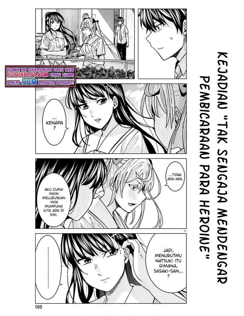 Himegasaki Sakurako Wa Kyoumo Fubin Kawaii! Chapter 12 - 121
