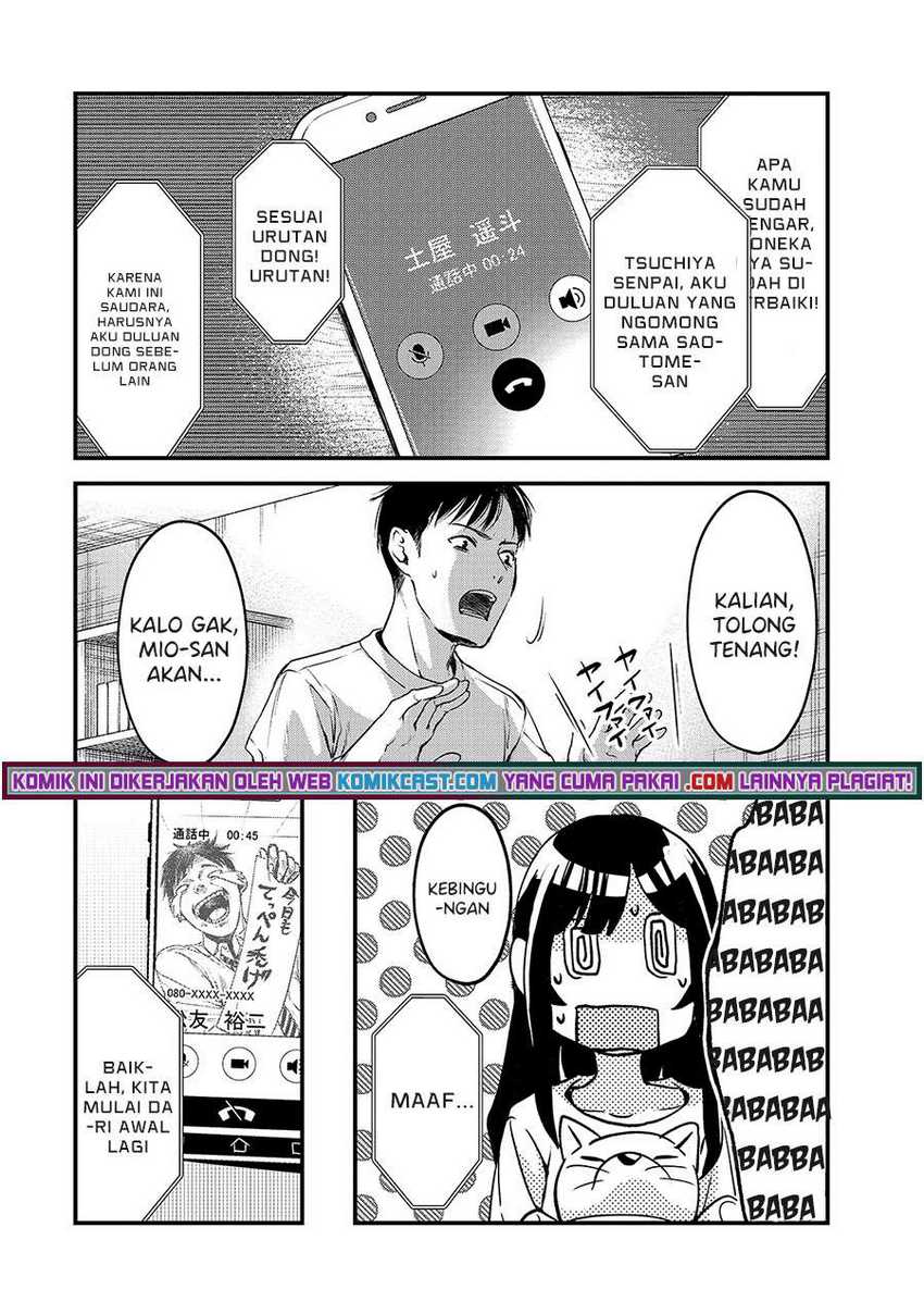 It'S Fun Having A 300,000 Yen A Month Job Welcoming Home An Onee-San Who Doesn'T Find Meaning In A Job That Pays Her 500,000 Yen A Month Chapter 12 - 225