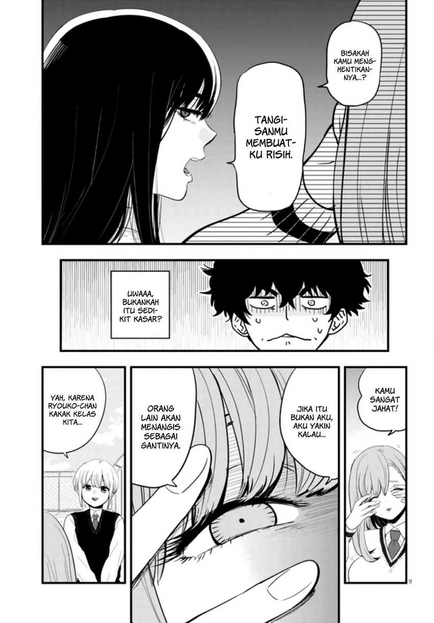 At That Time, The Battle Began (Yandere X Yandere) Chapter 12 - 127