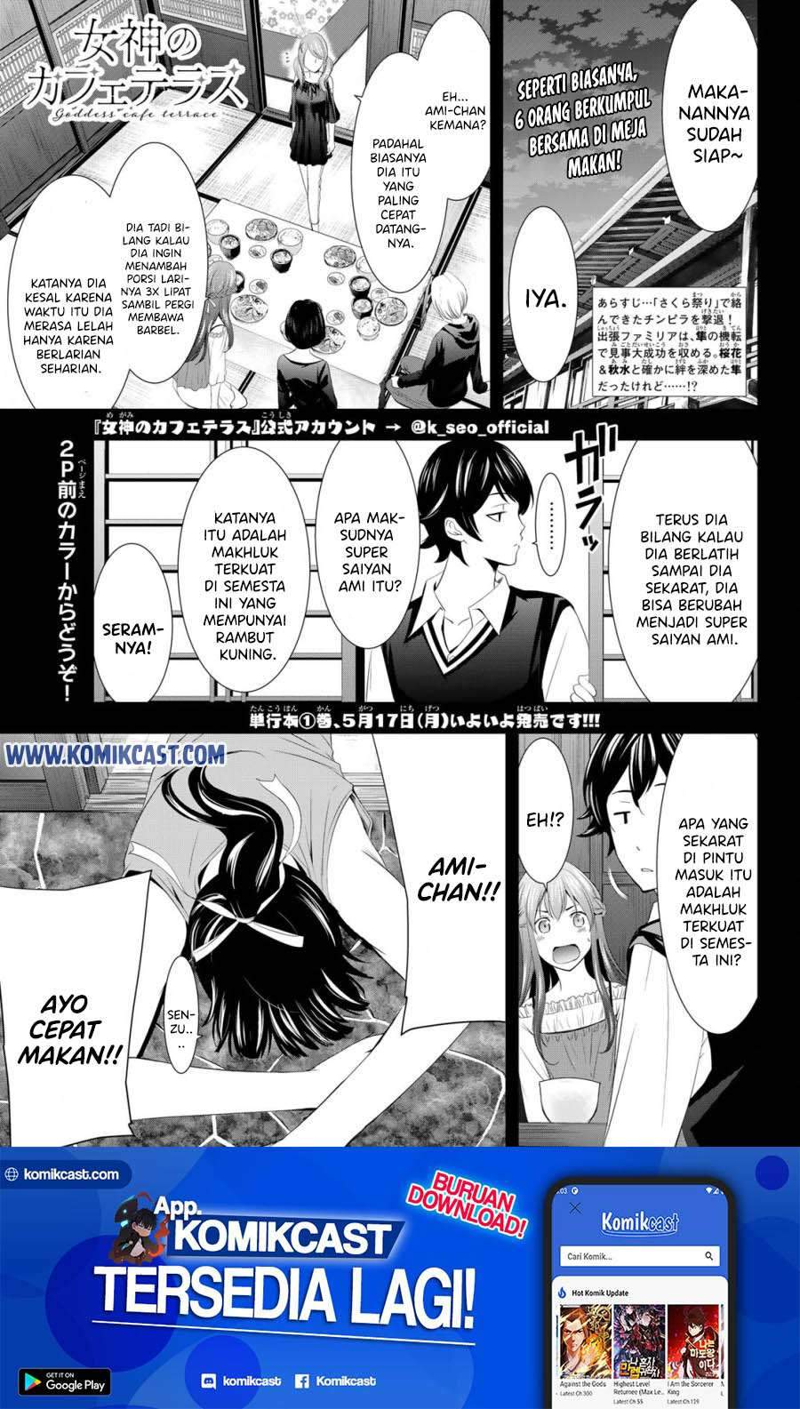 Megami No Kafeterasu Chapter 12 - 137