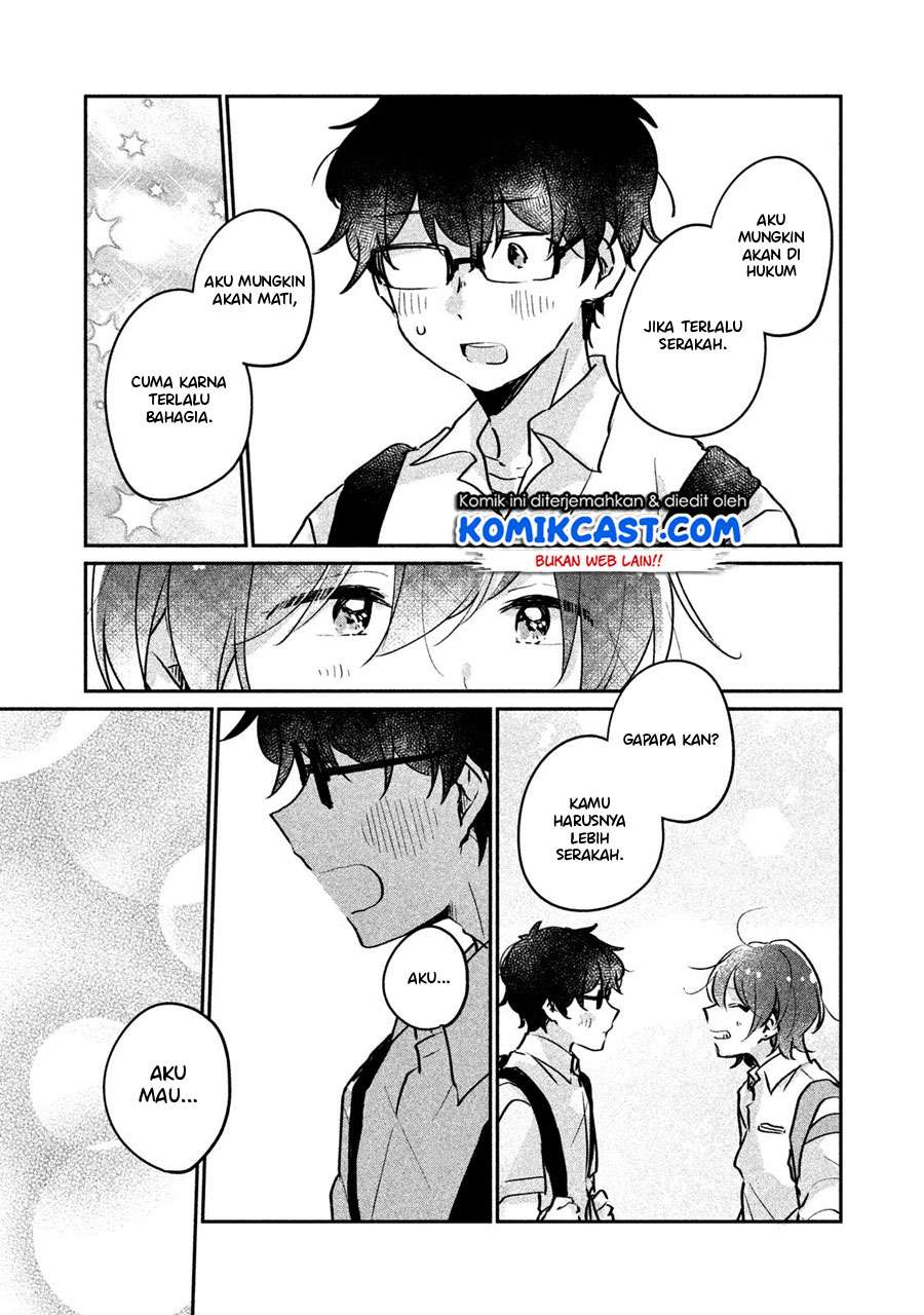 It'S Not Meguro-San'S First Time Chapter 12 - 131
