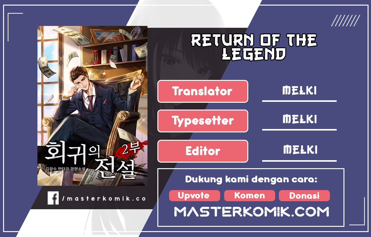 Return Of The Legend Chapter 12 - 133
