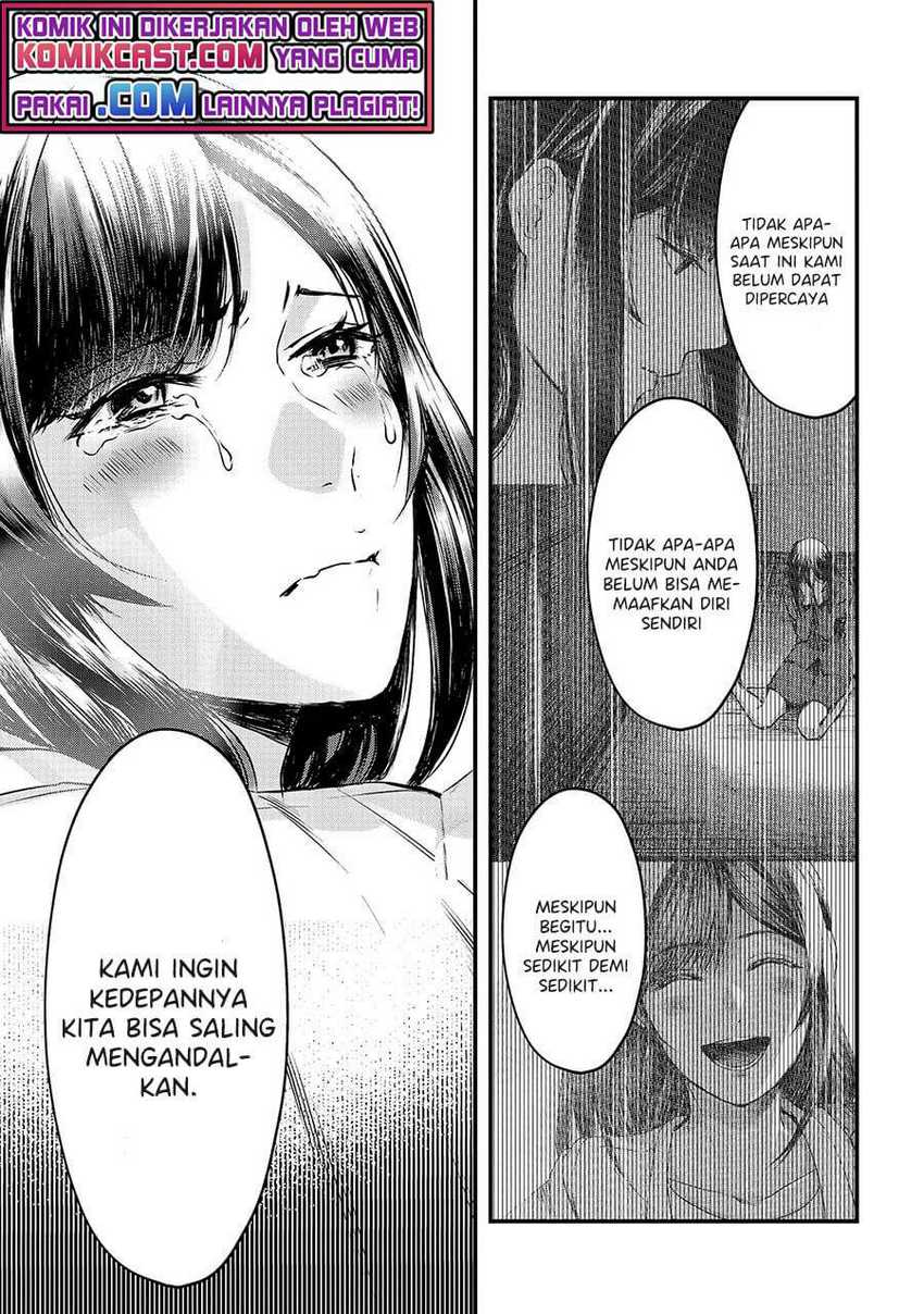 It'S Fun Having A 300,000 Yen A Month Job Welcoming Home An Onee-San Who Doesn'T Find Meaning In A Job That Pays Her 500,000 Yen A Month Chapter 12 - 253