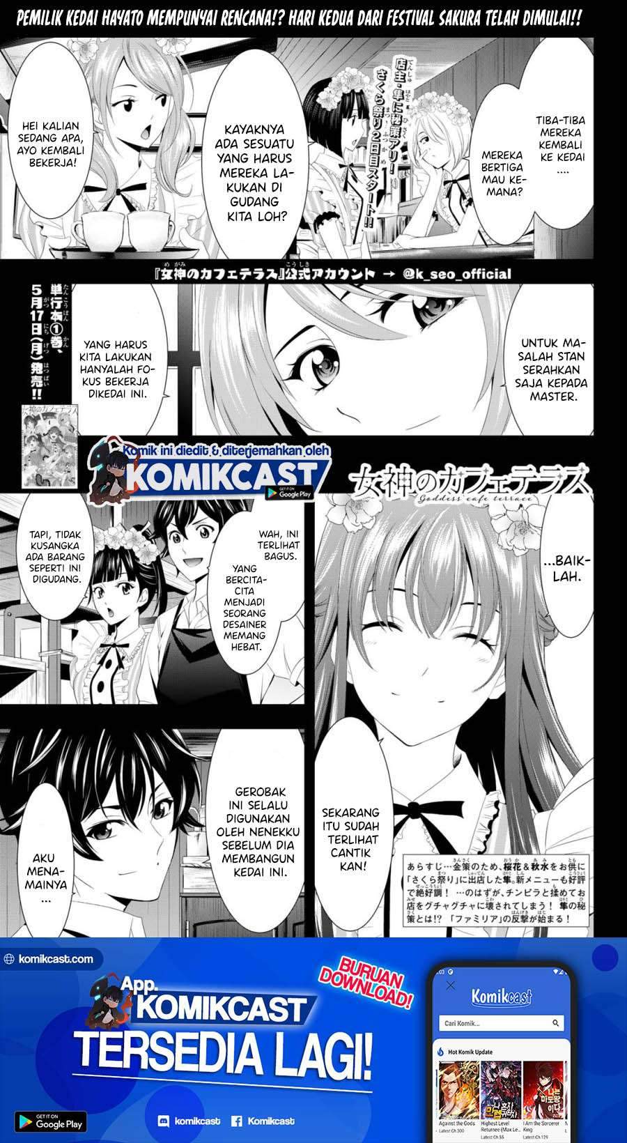 Megami No Kafeterasu Chapter 11 - 123