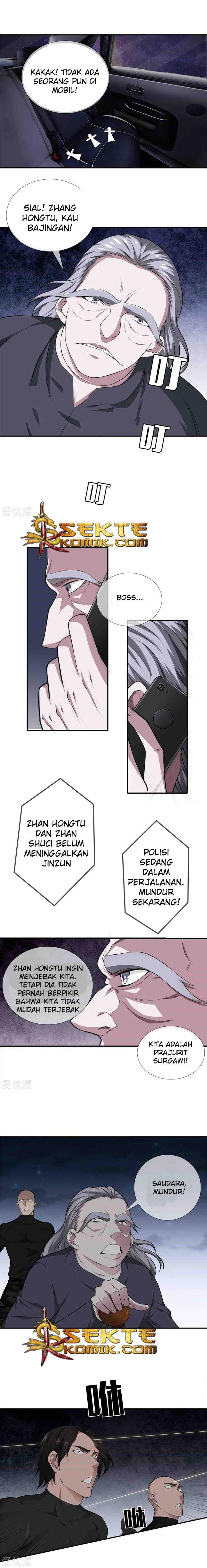 Dushi Zhizun Chapter 11 - 61