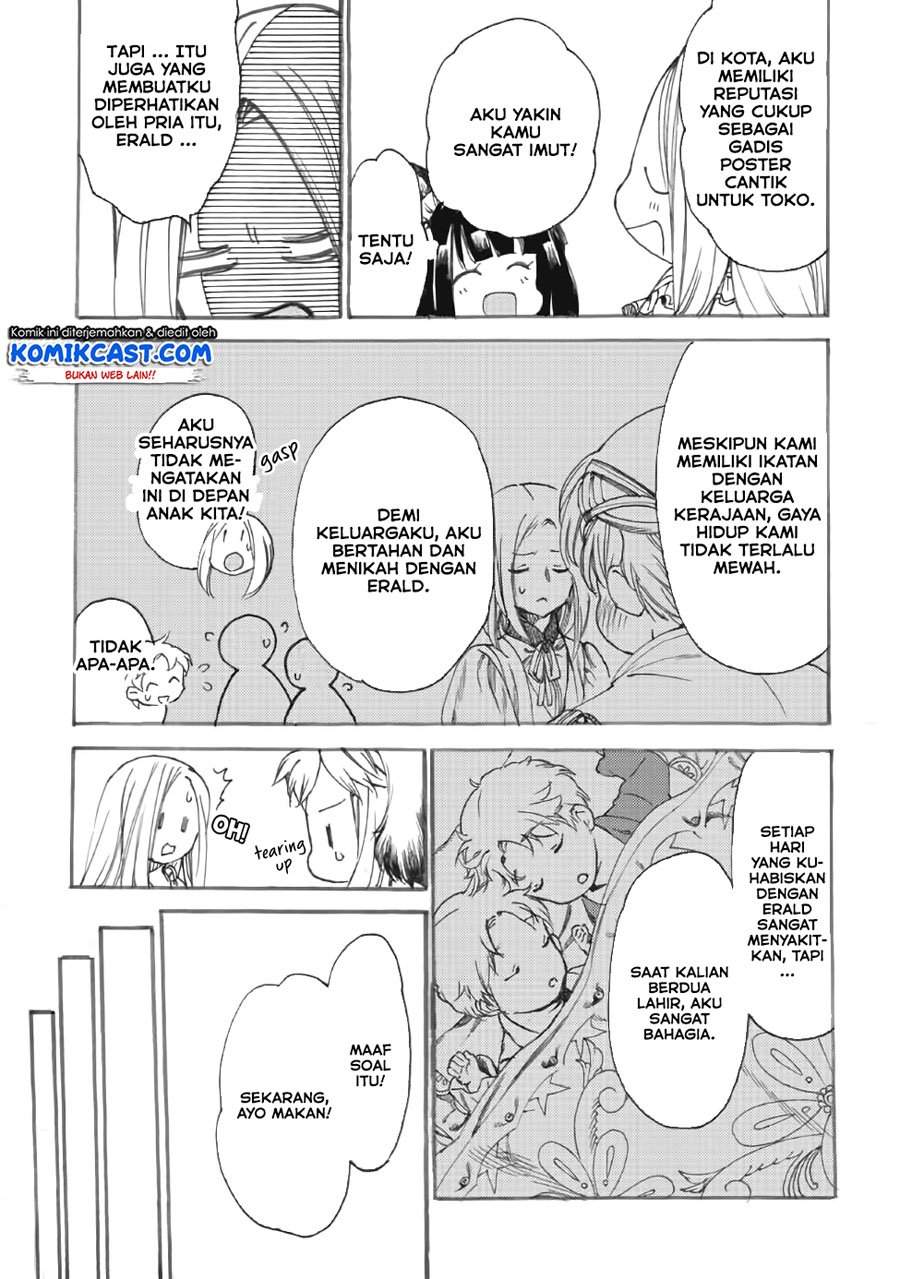 Heart-Warming Meals With Mother Fenrir Chapter 11 - 241