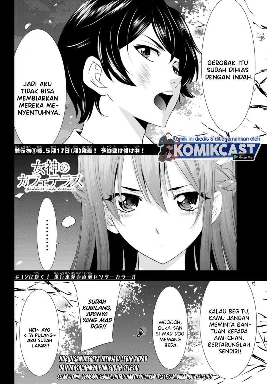 Megami No Kafeterasu Chapter 11 - 155