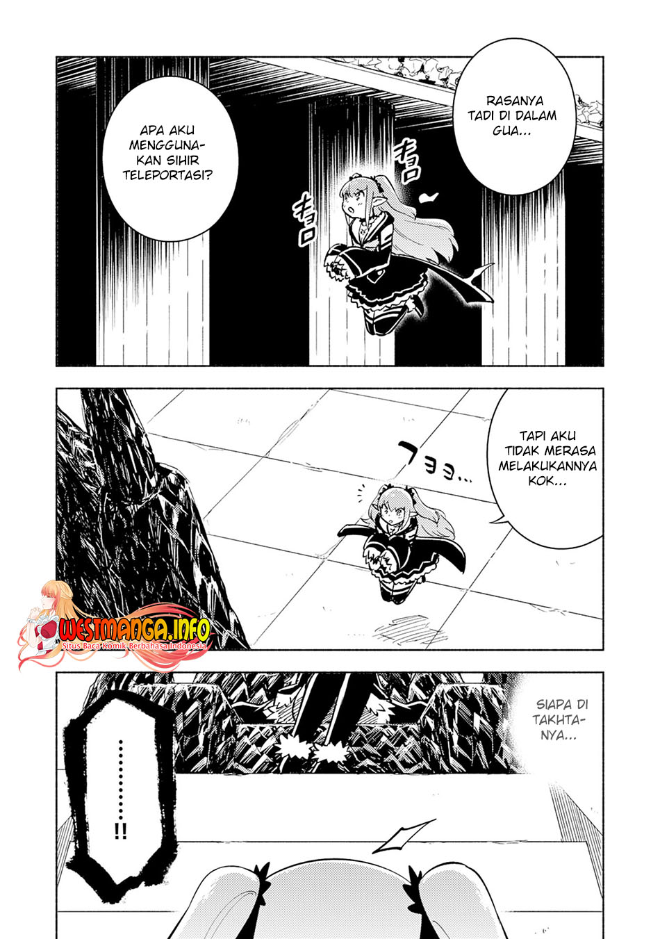 Kono Sekai De Ore Dake Ga [Level Up] Wo Shitteiru Chapter 11 - 245