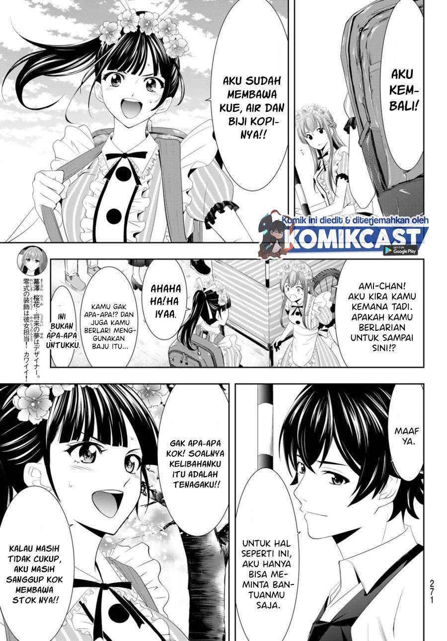 Megami No Kafeterasu Chapter 11 - 131