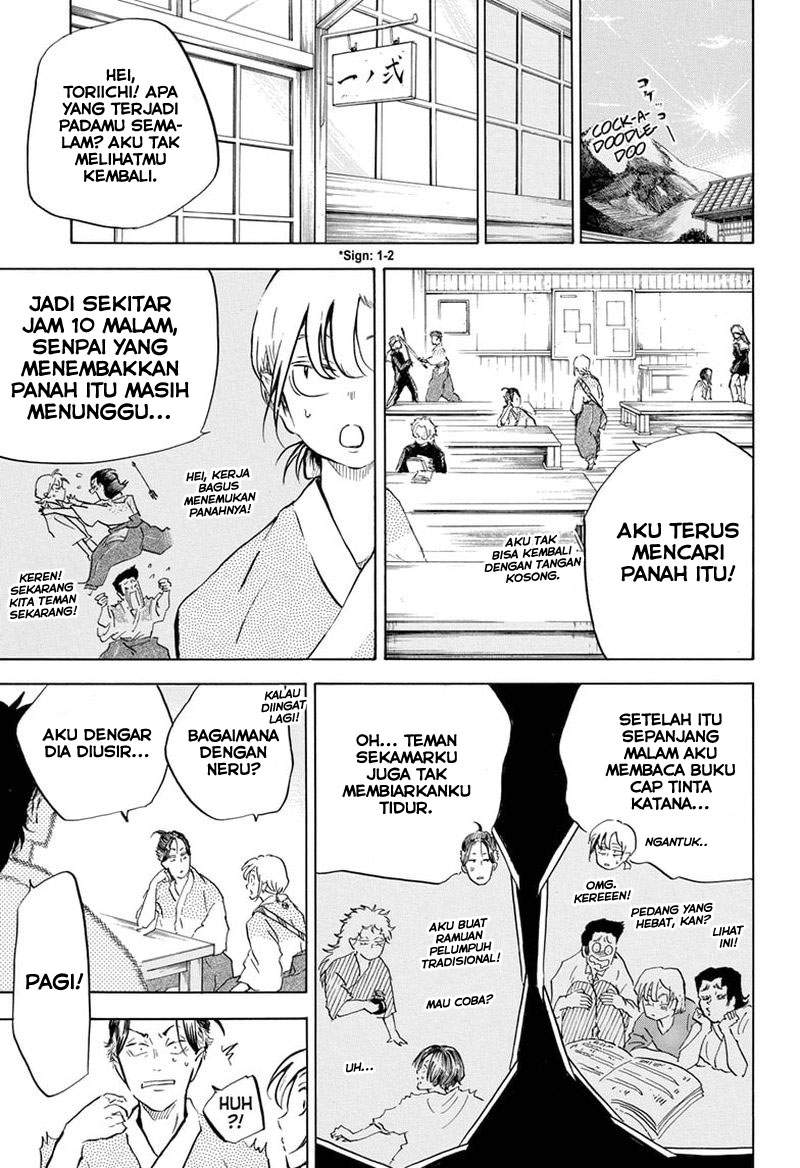 Neru Way Of The Martial Artist Chapter 11 - 139