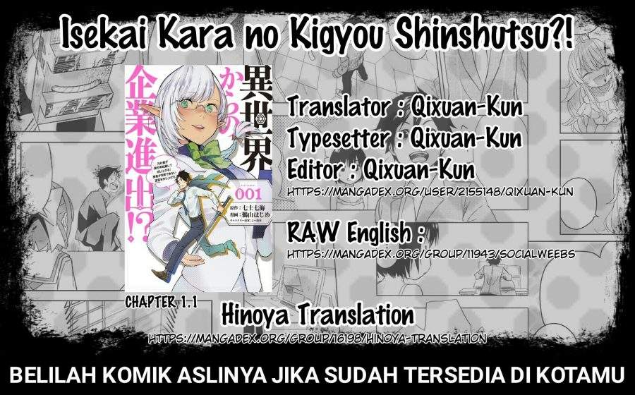 Isekai Kara No Kigyou Shinshutsu?! Chapter 1.1 - 175