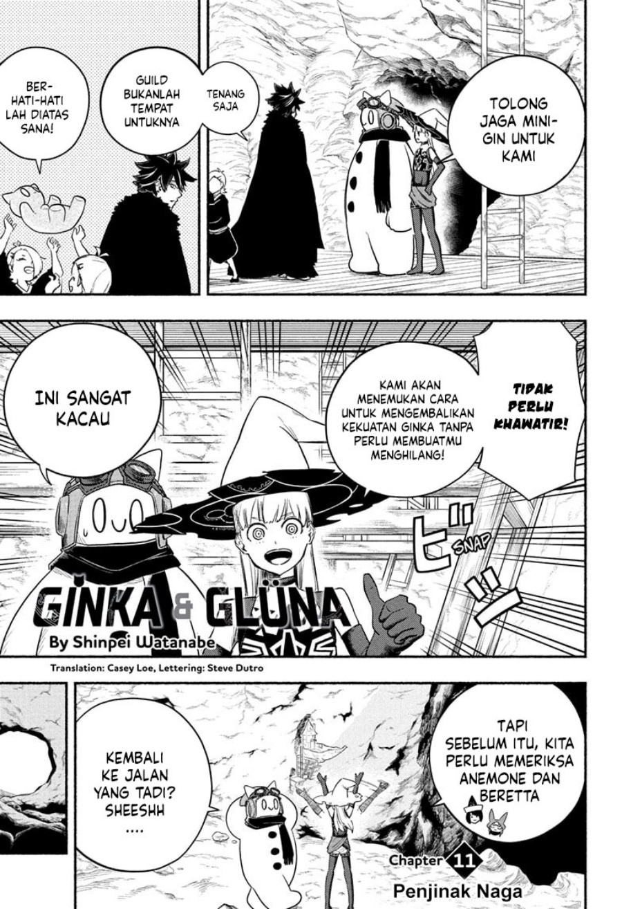 Ginka To Gluna Chapter 11 - 105
