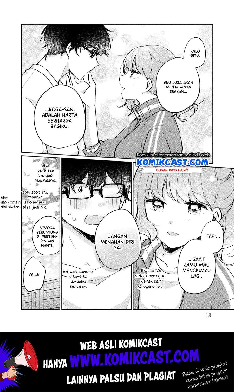 It'S Not Meguro-San'S First Time Chapter 11 - 173