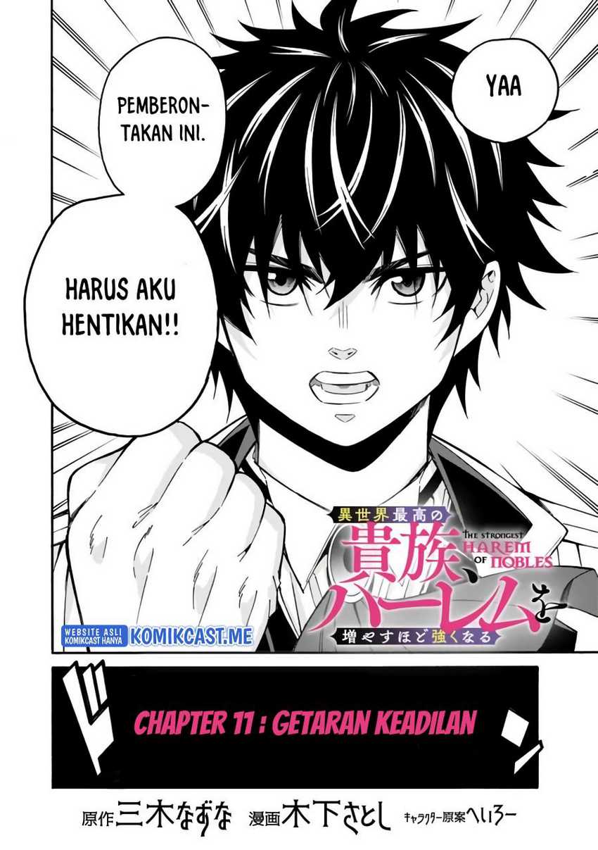 The Strongest Harem Of Nobles Chapter 11 - 135