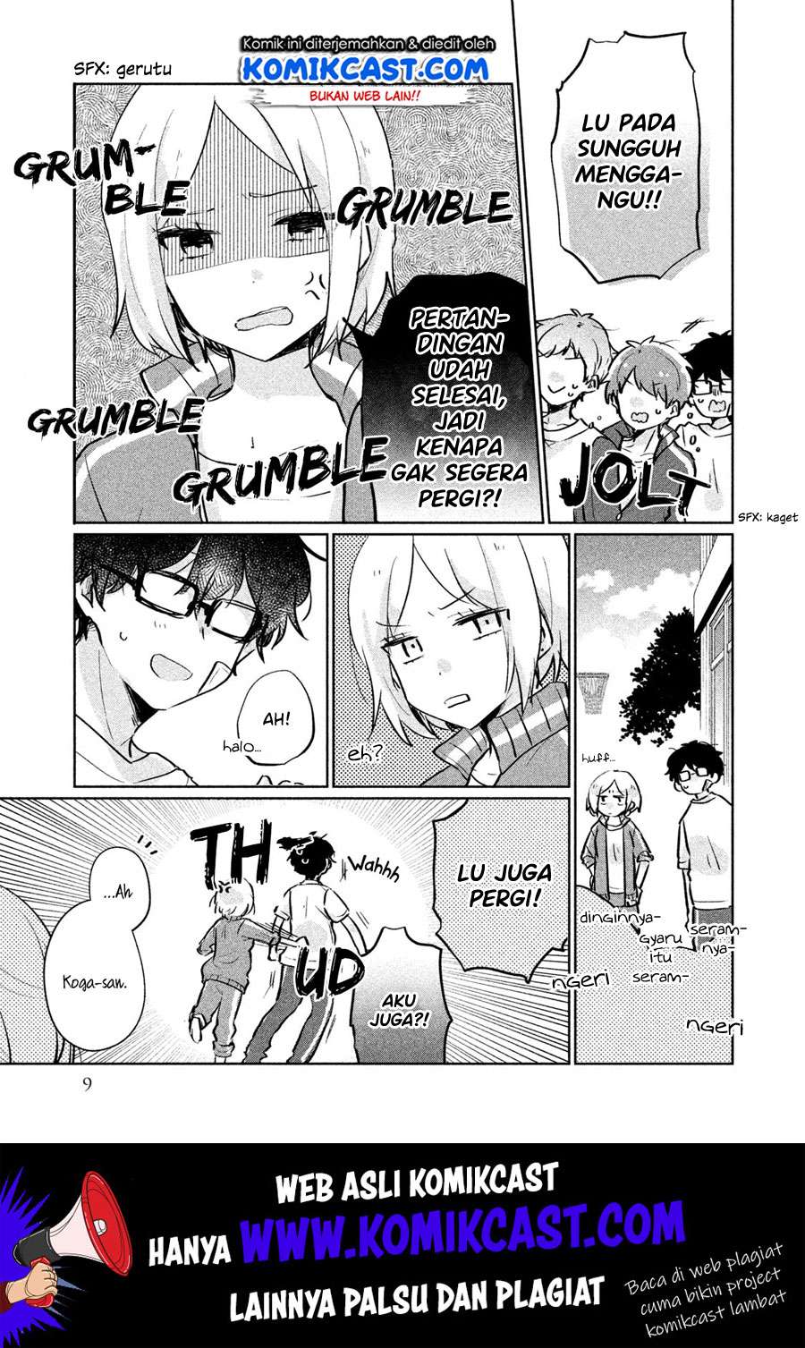 It'S Not Meguro-San'S First Time Chapter 11 - 155