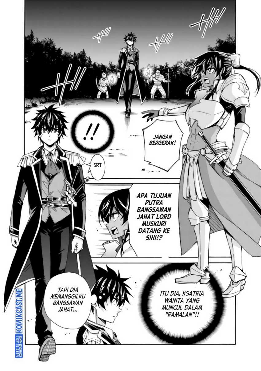 The Strongest Harem Of Nobles Chapter 11 - 145