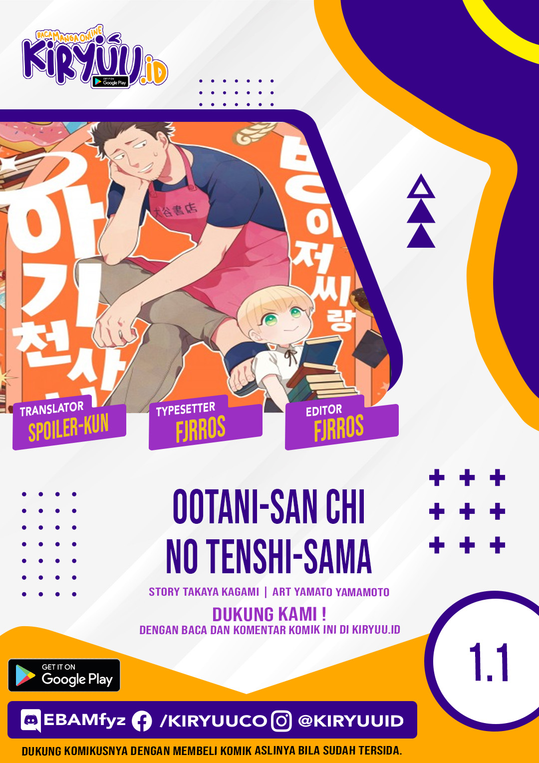 Ootani-San Chi No Tenshi-Sama Chapter 1.1 - 99