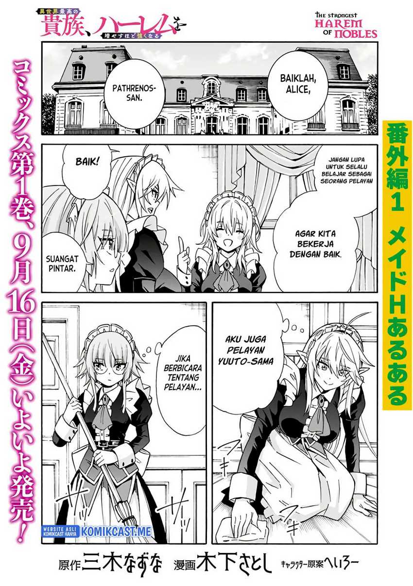 The Strongest Harem Of Nobles Chapter 11 - 159