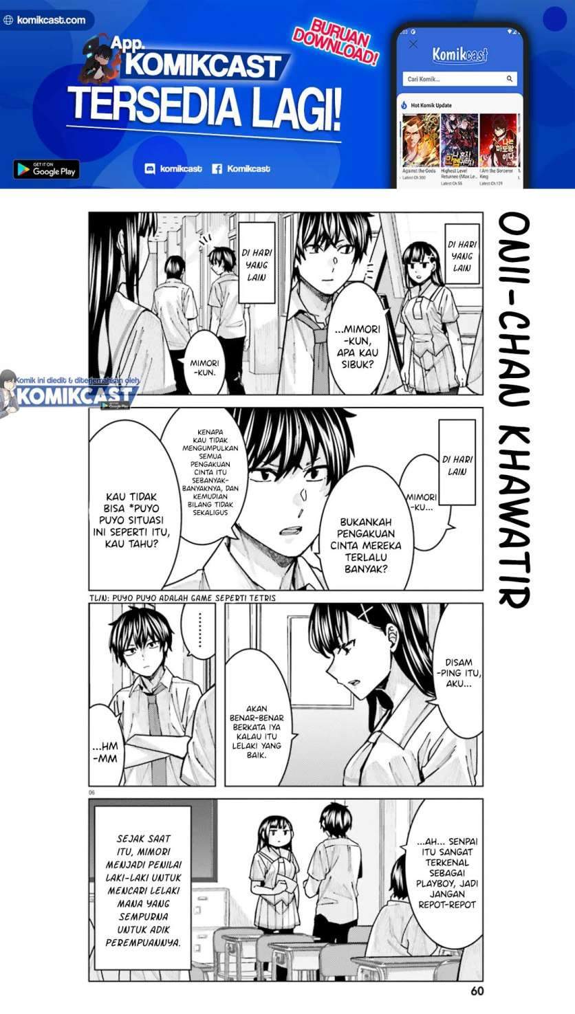 Himegasaki Sakurako Wa Kyoumo Fubin Kawaii! Chapter 11 - 127