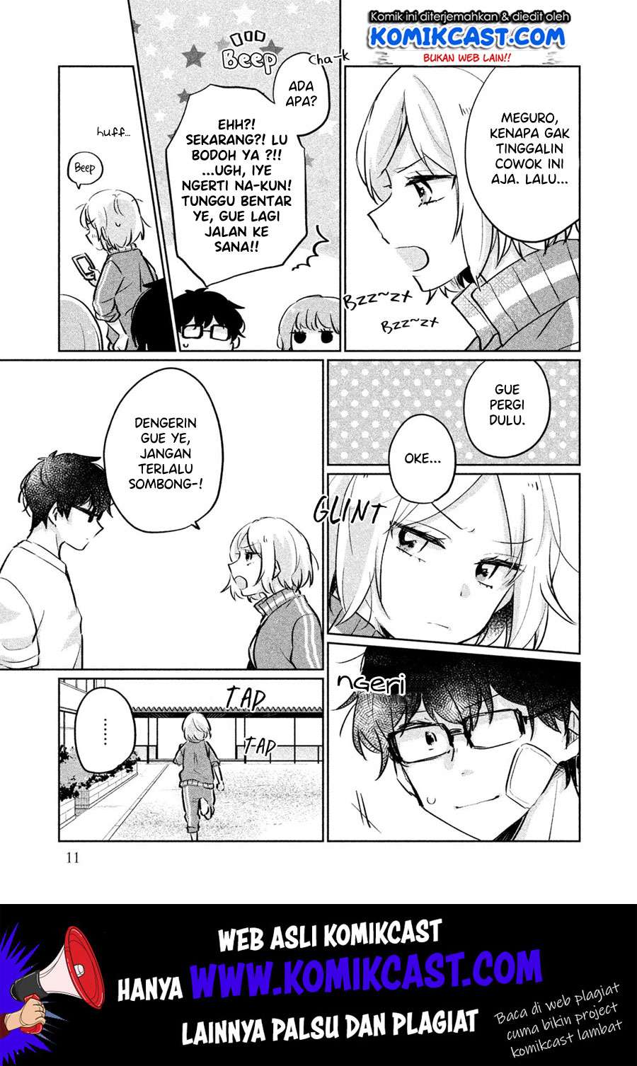 It'S Not Meguro-San'S First Time Chapter 11 - 159