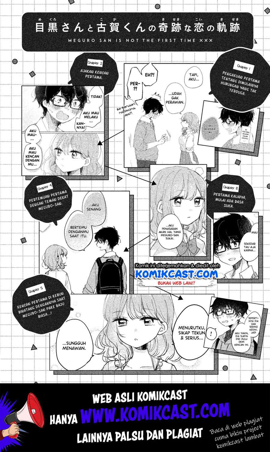 It'S Not Meguro-San'S First Time Chapter 11 - 141