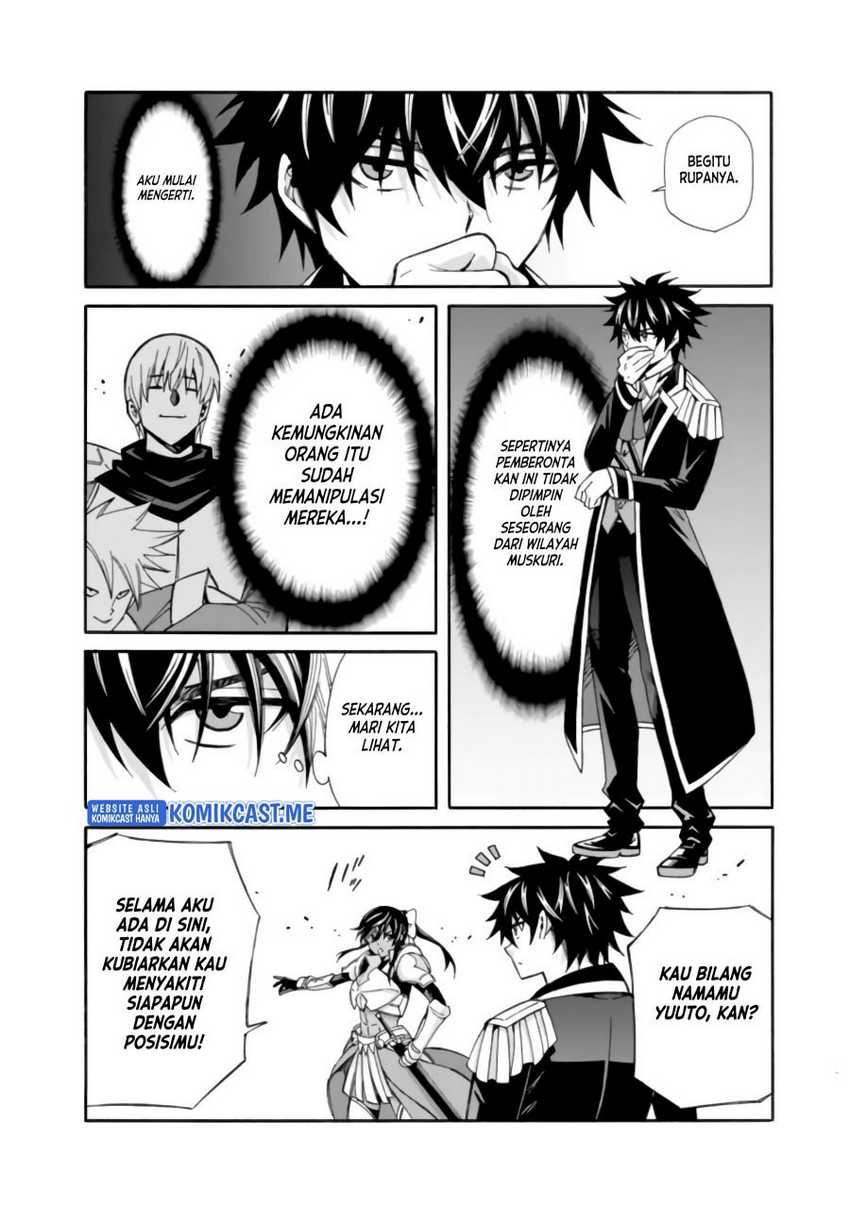 The Strongest Harem Of Nobles Chapter 11 - 151