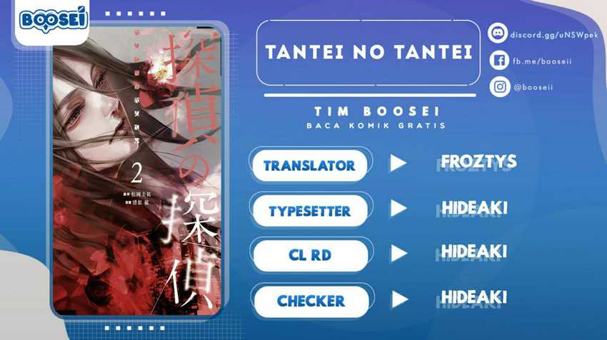 Tantei No Tantei Chapter 11 - 109