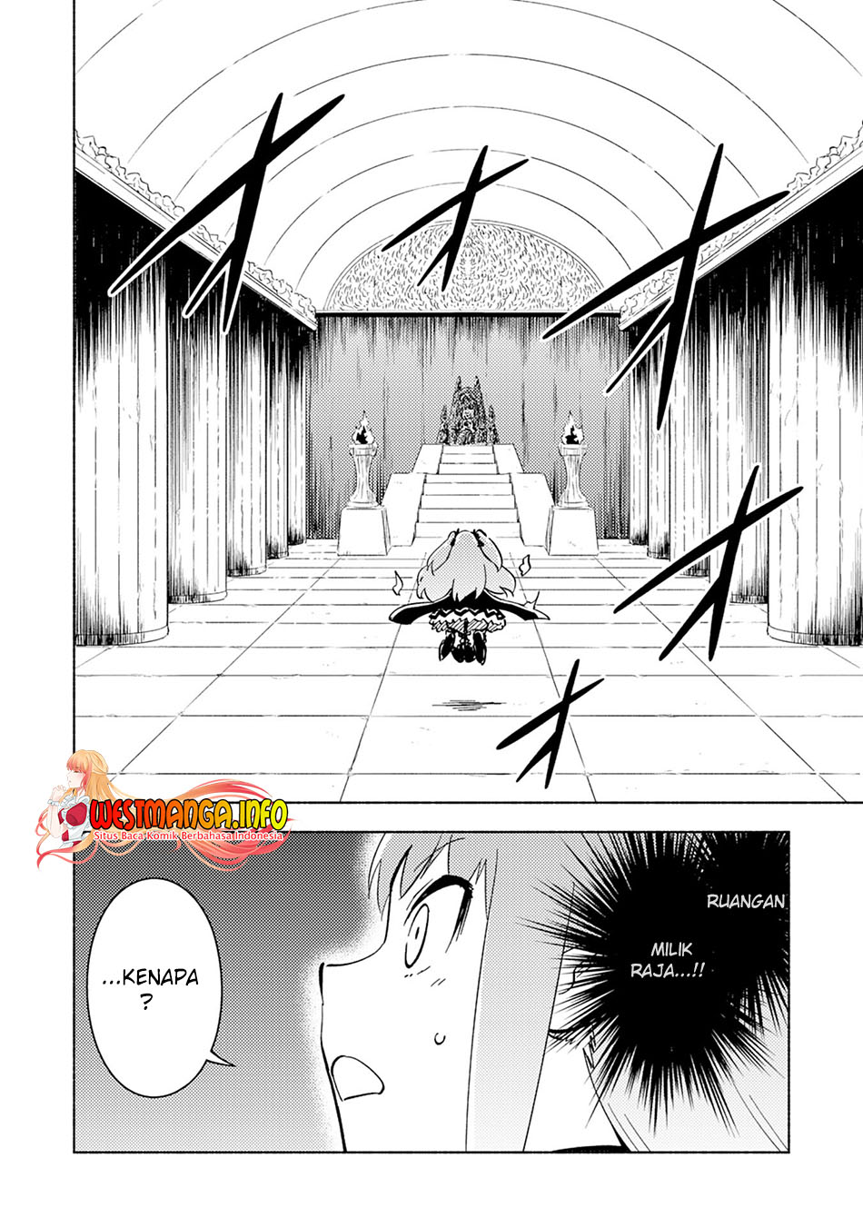 Kono Sekai De Ore Dake Ga [Level Up] Wo Shitteiru Chapter 11 - 243
