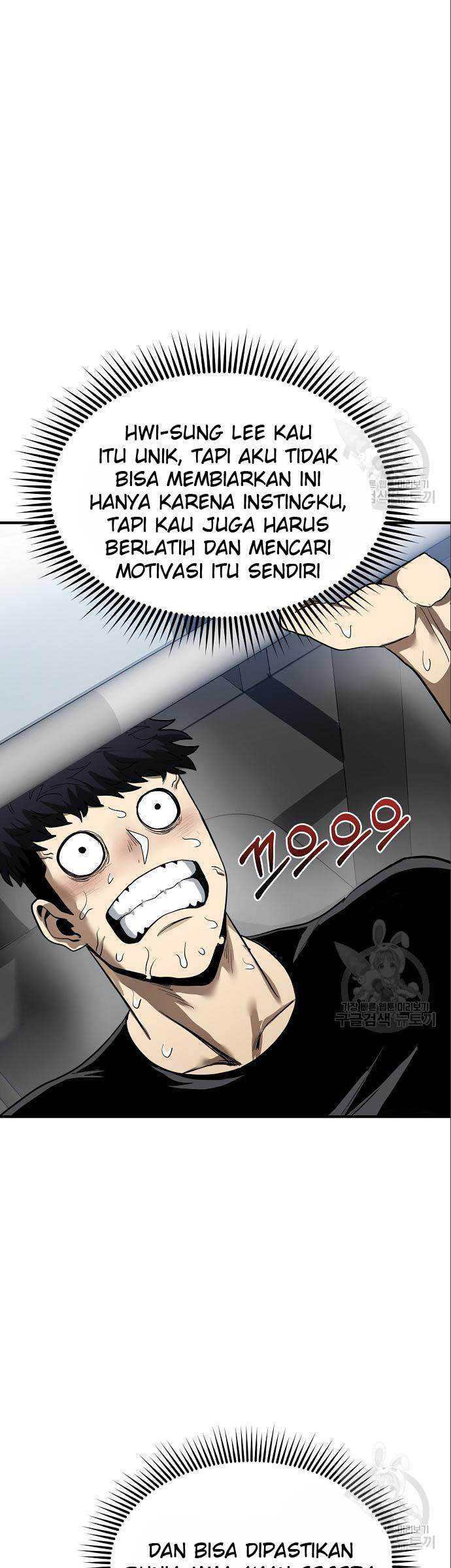 King Mma Chapter 11 - 355