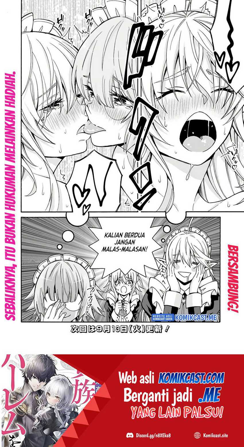 The Strongest Harem Of Nobles Chapter 11 - 165