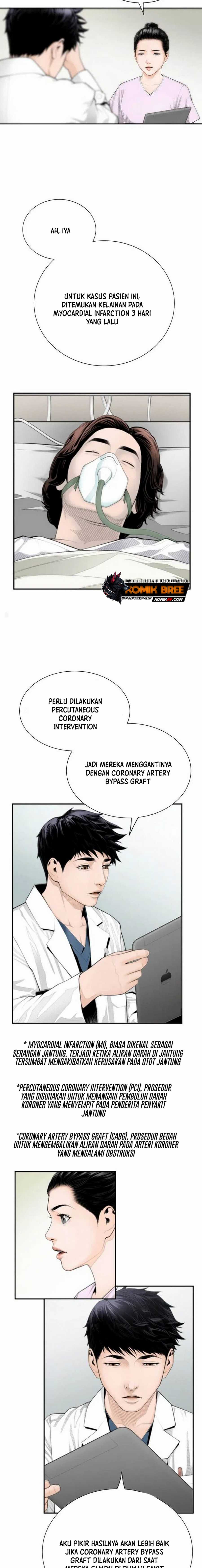 Dr. Choi Tae-Soo Chapter 03 - 117