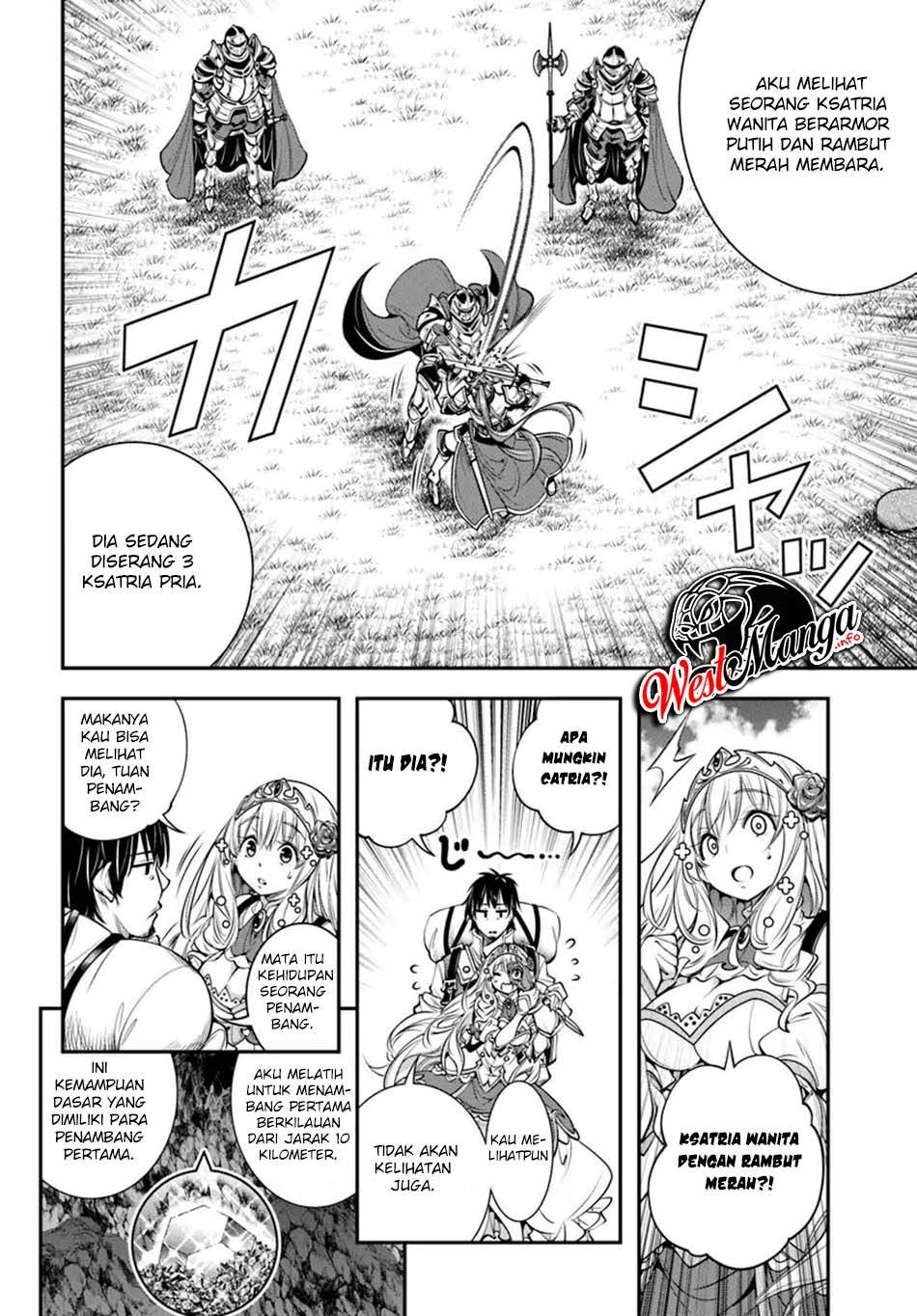 The Invincible Shovel Chapter 03. - 237