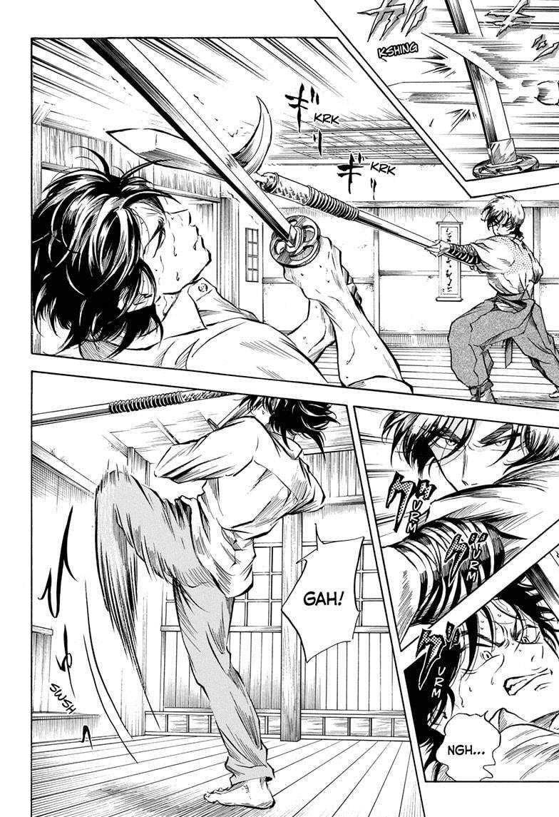 Neru Way Of The Martial Artist Chapter 03 - 147