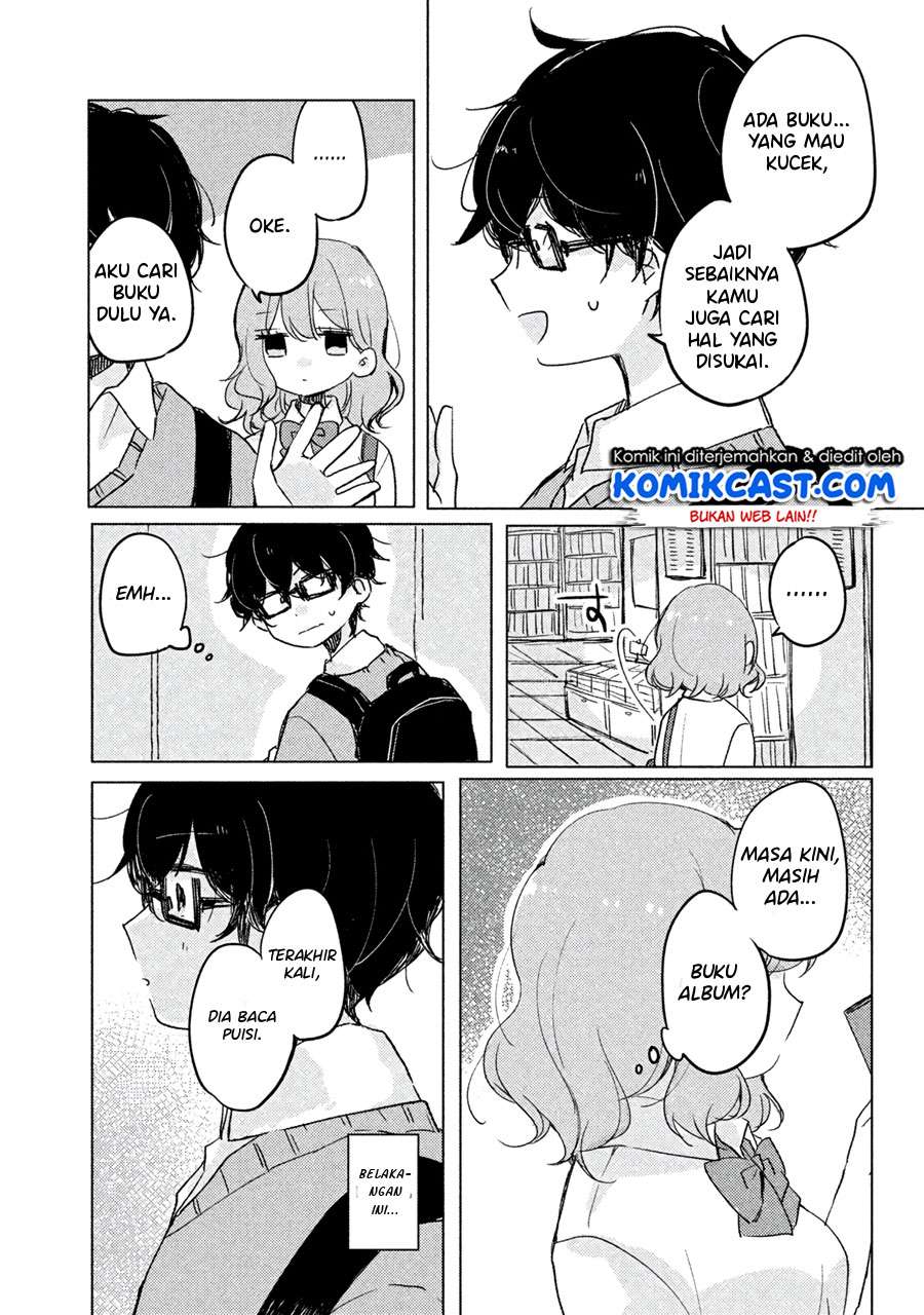 It'S Not Meguro-San'S First Time Chapter 03 - 89