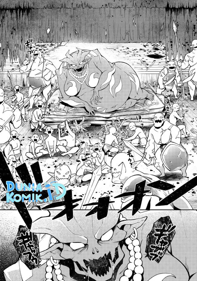 Bonkotsu Shinpei No Monster Life Chapter 03 - 227