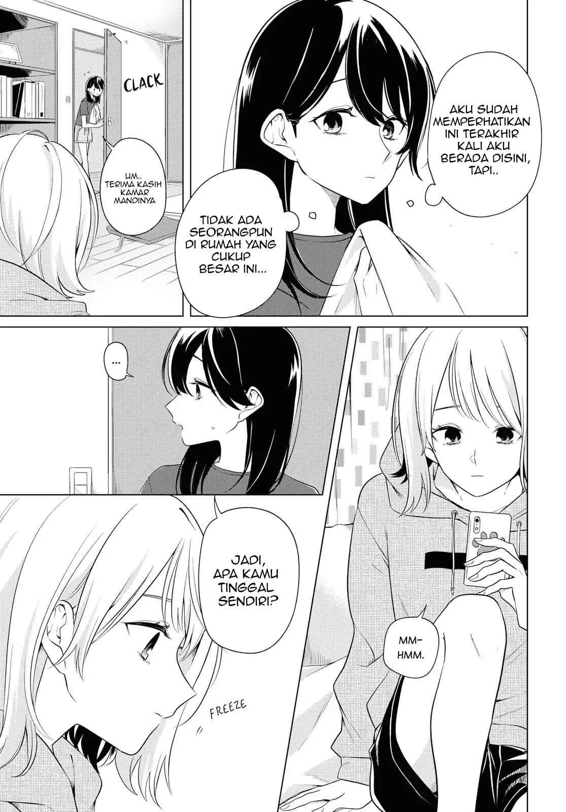 Can'T Defy The Lonely Girl Chapter 03 - 231