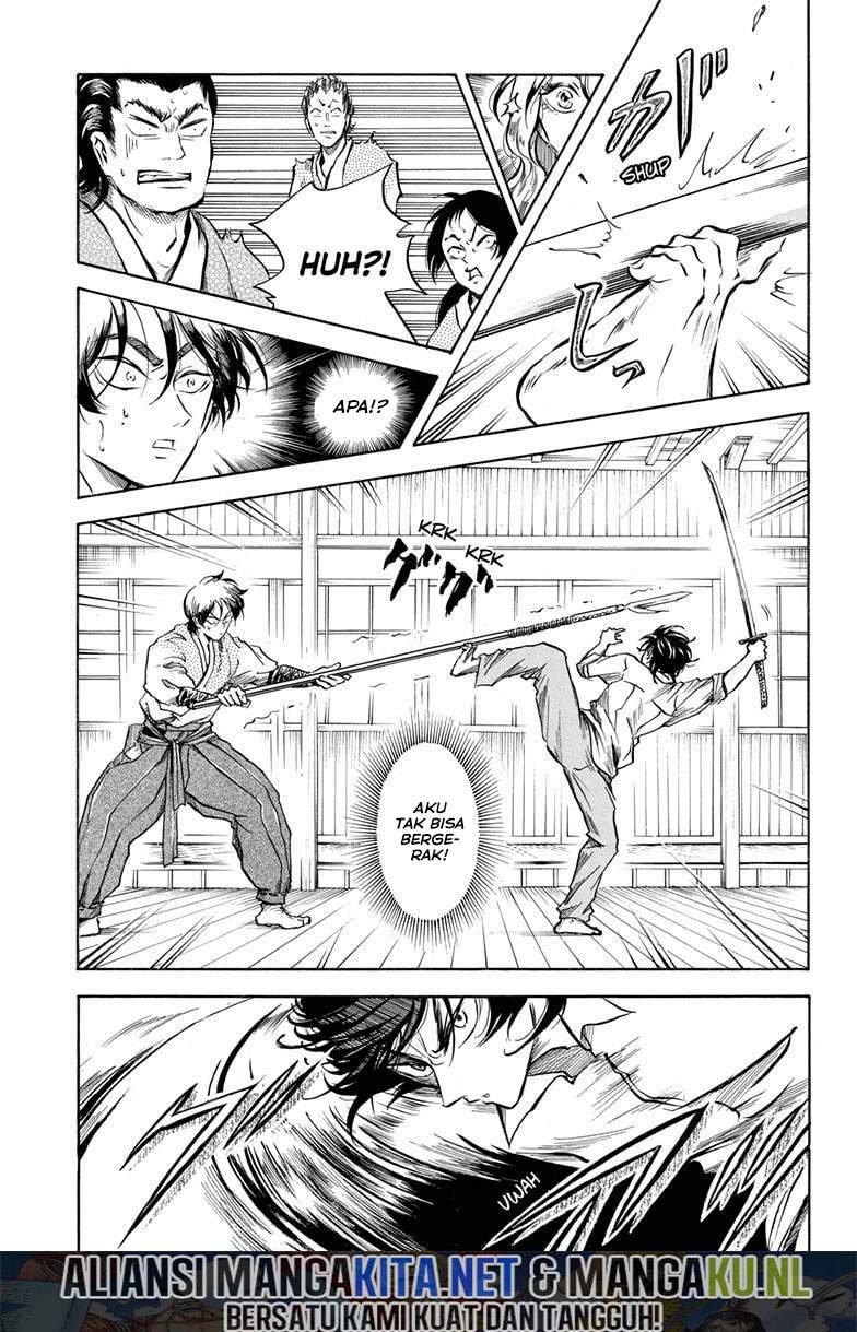 Neru Way Of The Martial Artist Chapter 03 - 149