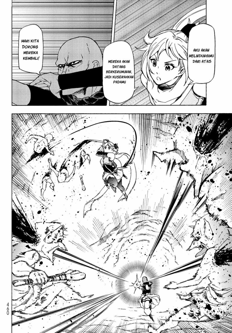 Dungeon Sherpa Chapter 03 - 249