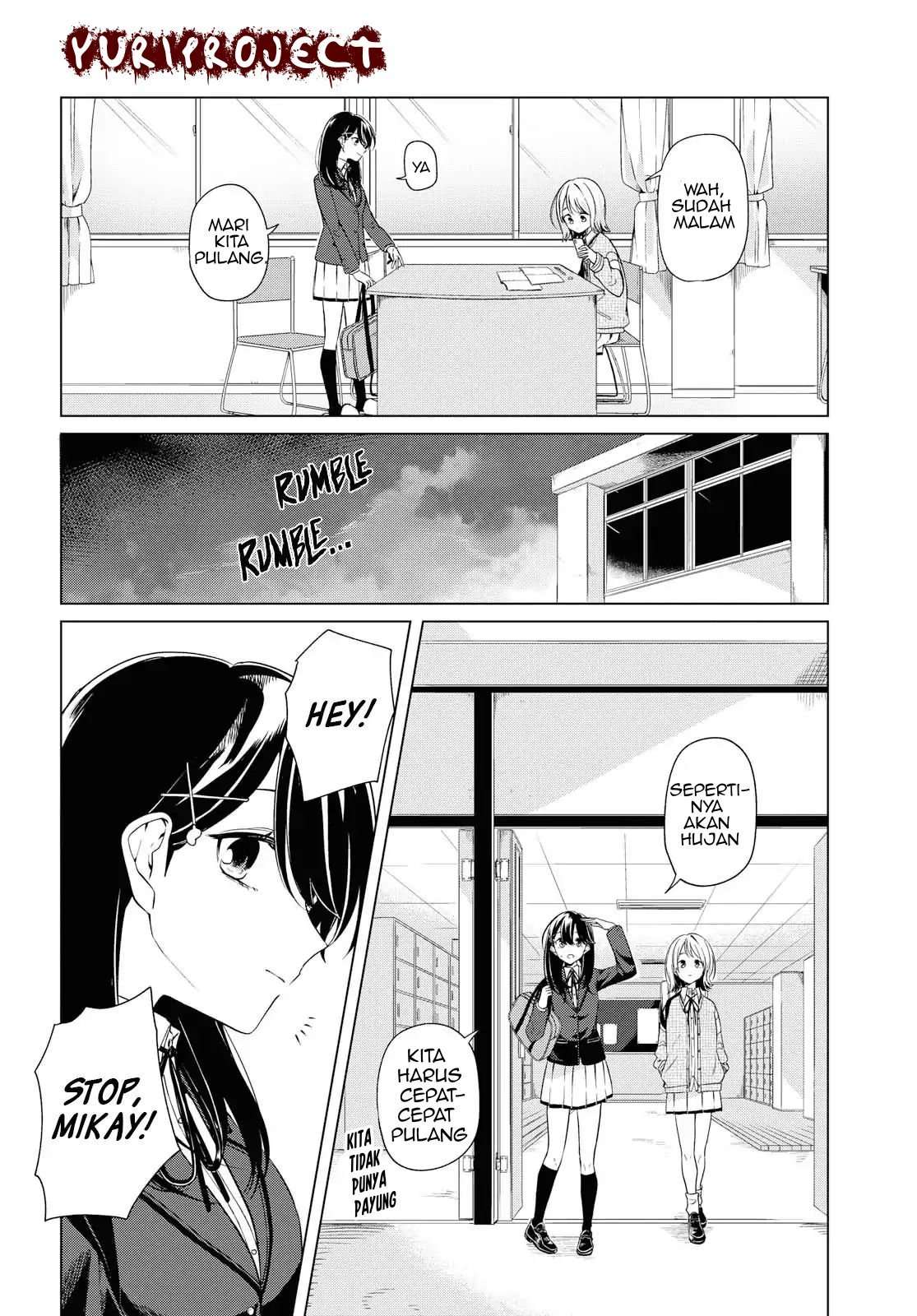 Can'T Defy The Lonely Girl Chapter 03 - 193