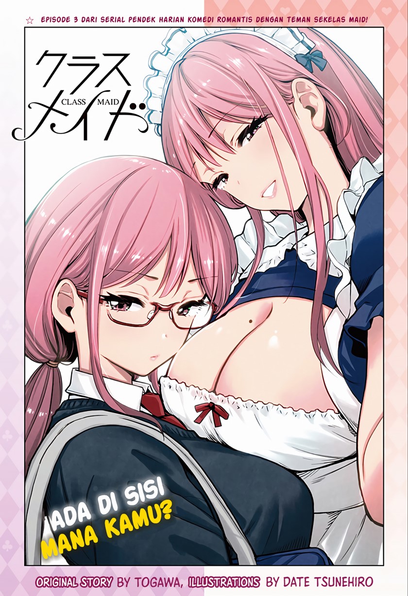 Class Maid Chapter 03 - 85