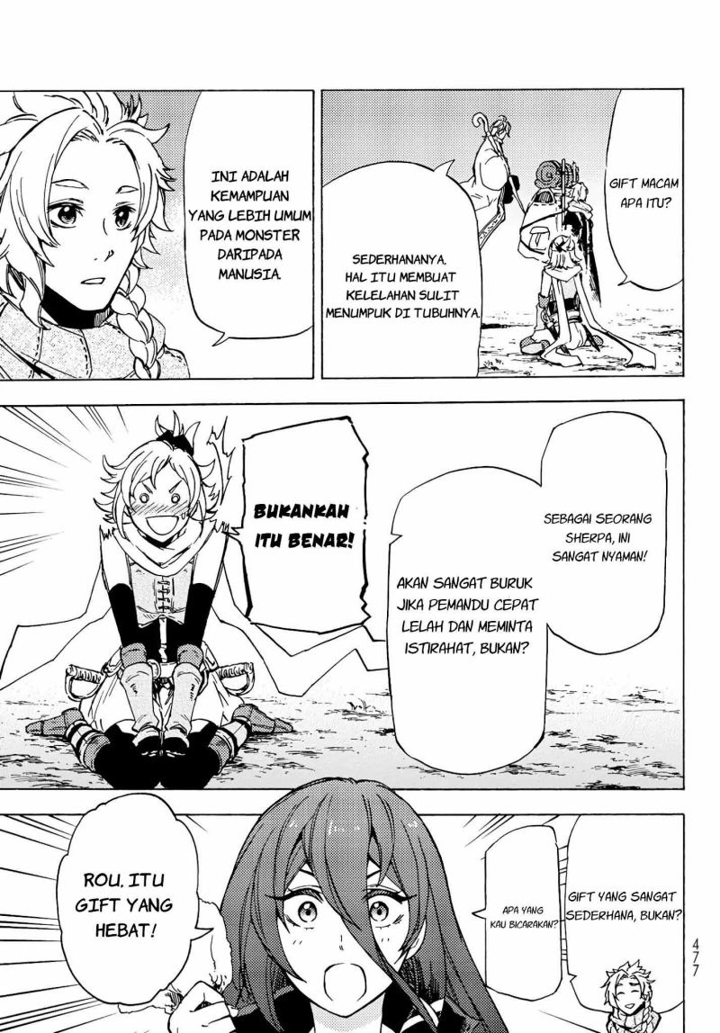 Dungeon Sherpa Chapter 03 - 283