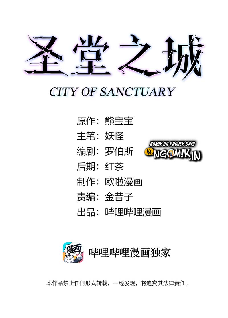City Of Sanctuary Chapter 03 - 243