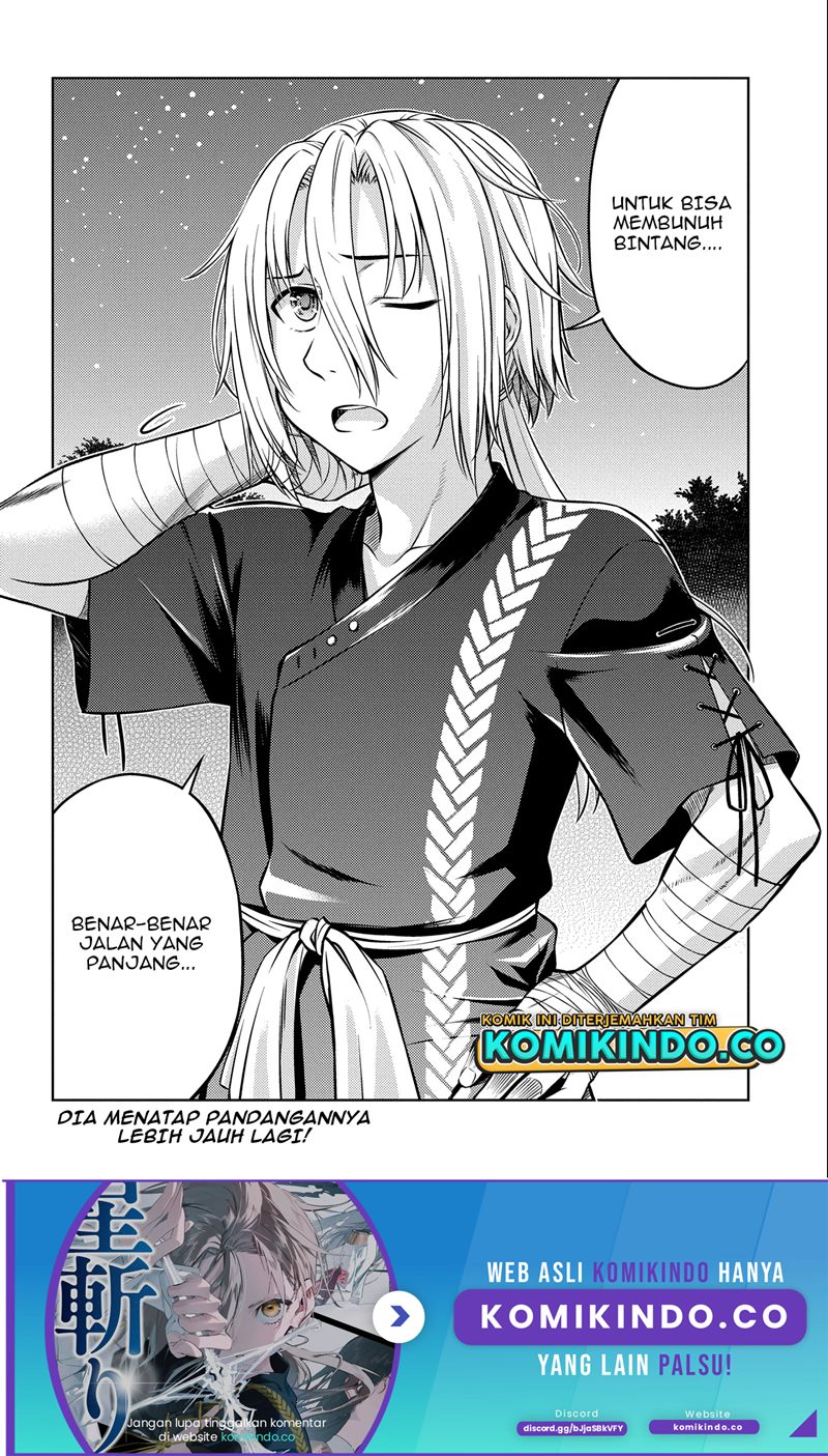 Hoshikiri No Kenshi Chapter 03 - 221