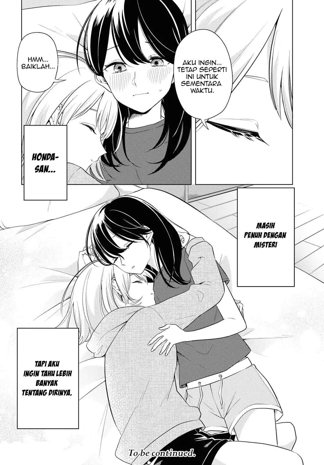 Can'T Defy The Lonely Girl Chapter 03 - 237